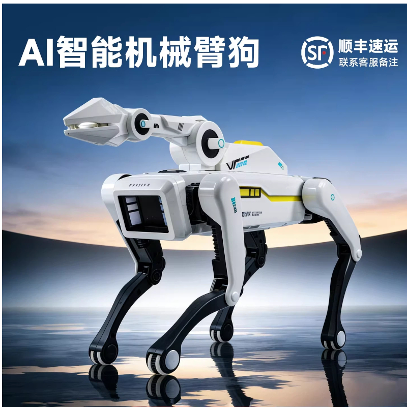 Home Security Robot Dog - MACHINE 2026 Novo Robô Cão com
