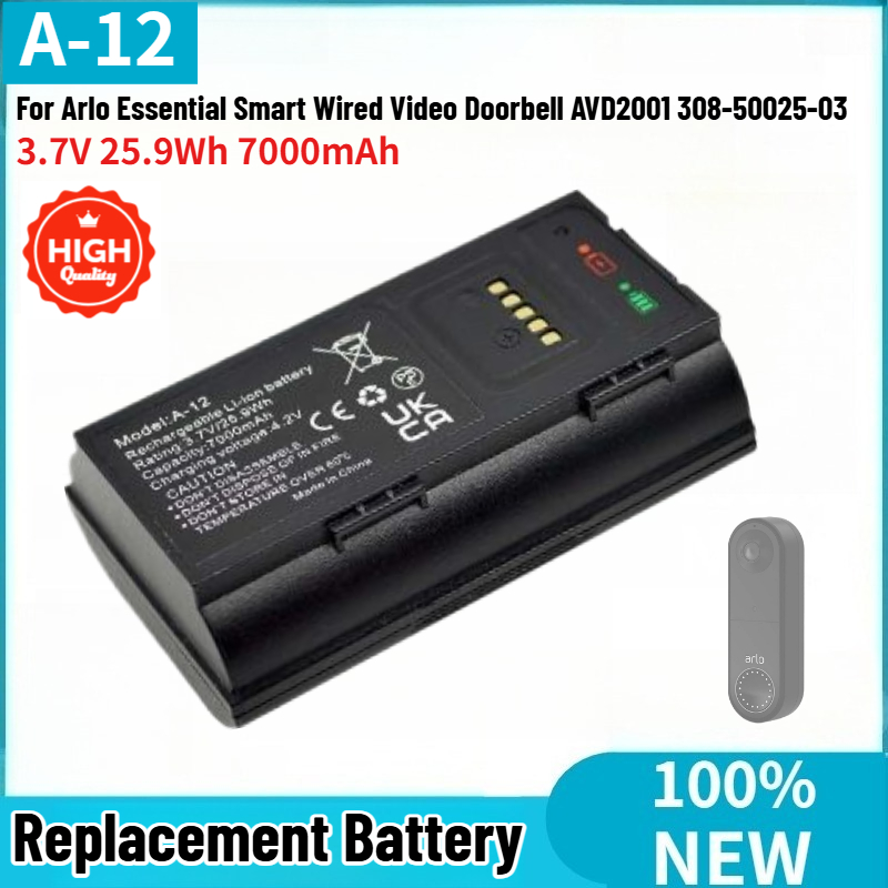 Home Security Arlo - Bateria de Alta Qualidade A-12 3.7V