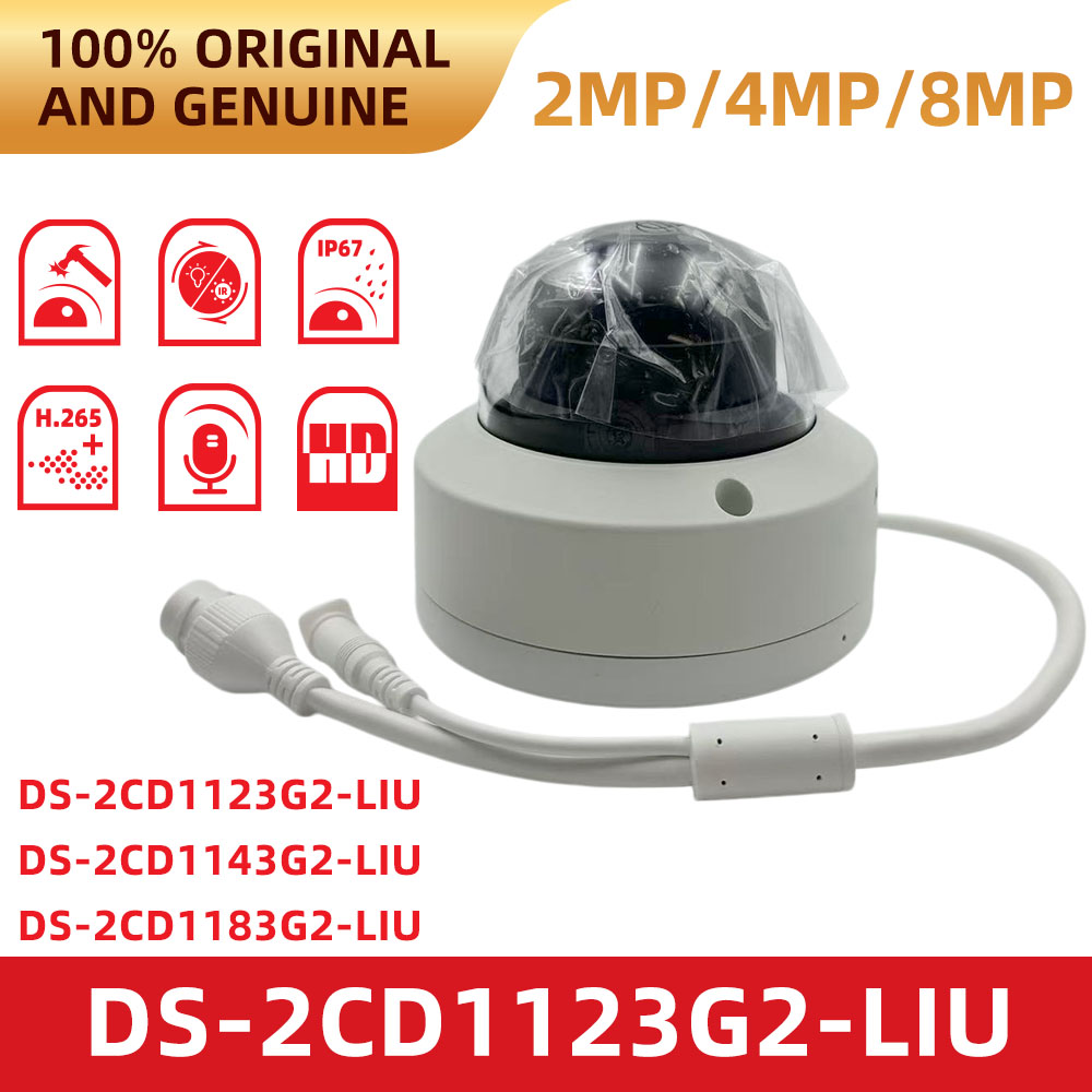 Câmera IP Hikvision DS-2CD1123 - Home Security Hikvision avaliação e preço