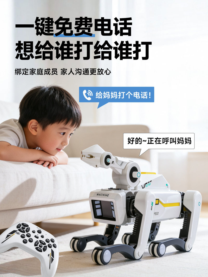 MACHINE 2026 Novo Robô Cão com - Home Security Robot Dog avaliação e preço