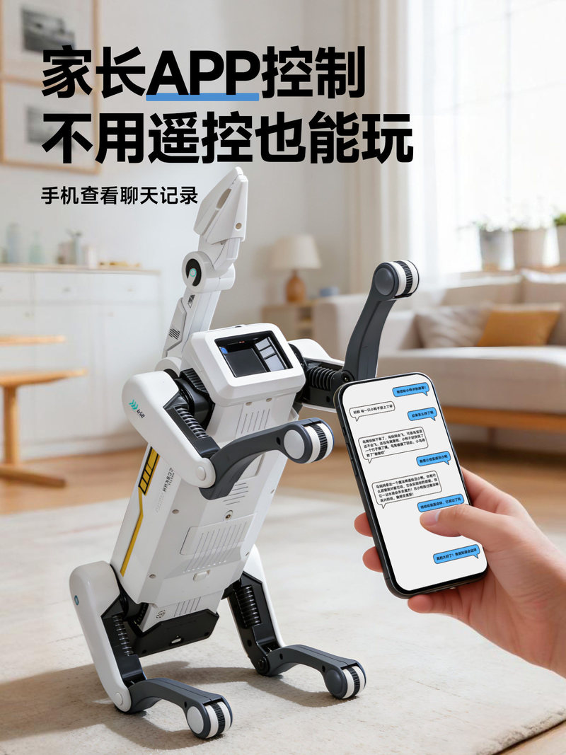 MACHINE 2026 Novo Robô Cão com - Home Security Robot Dog avaliação e preço