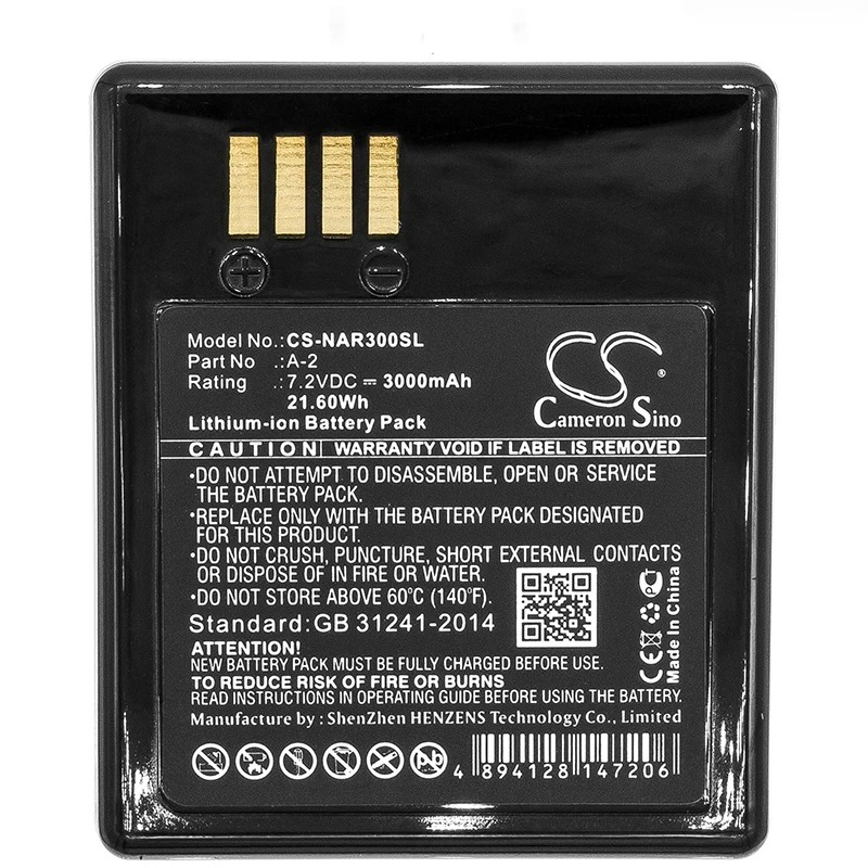 Cameron Sino 7.2V 3000mAh CS-N - Home Security Arlo avaliação e preço