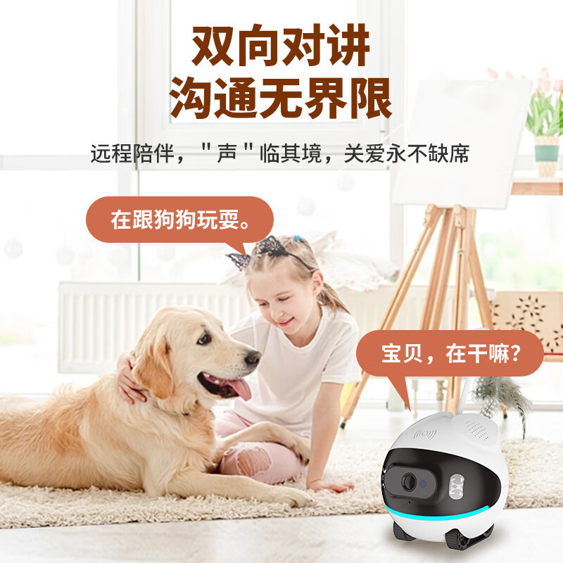 Câmera IP Robô Inteligente Ubo - Home Security Robot Dog avaliação e preço