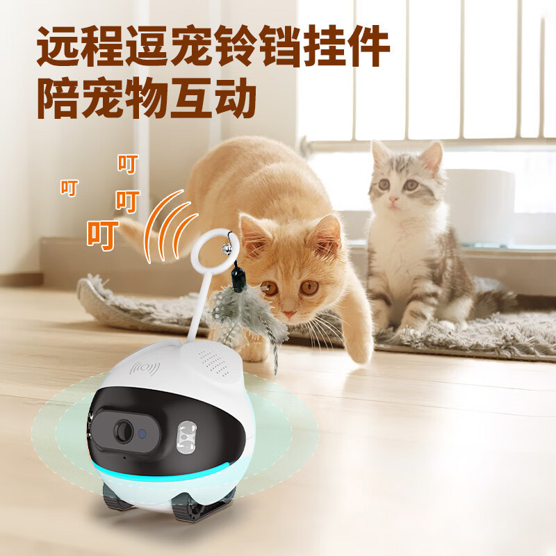 Câmera IP Robô Inteligente Ubo - Home Security Robot Dog avaliação e preço